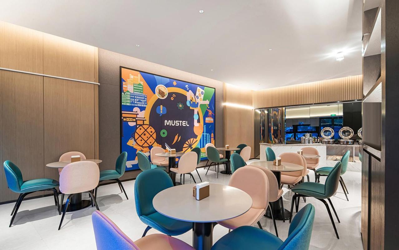 The Mustel Hotel Chongqing Hongyadong Zewnętrze zdjęcie